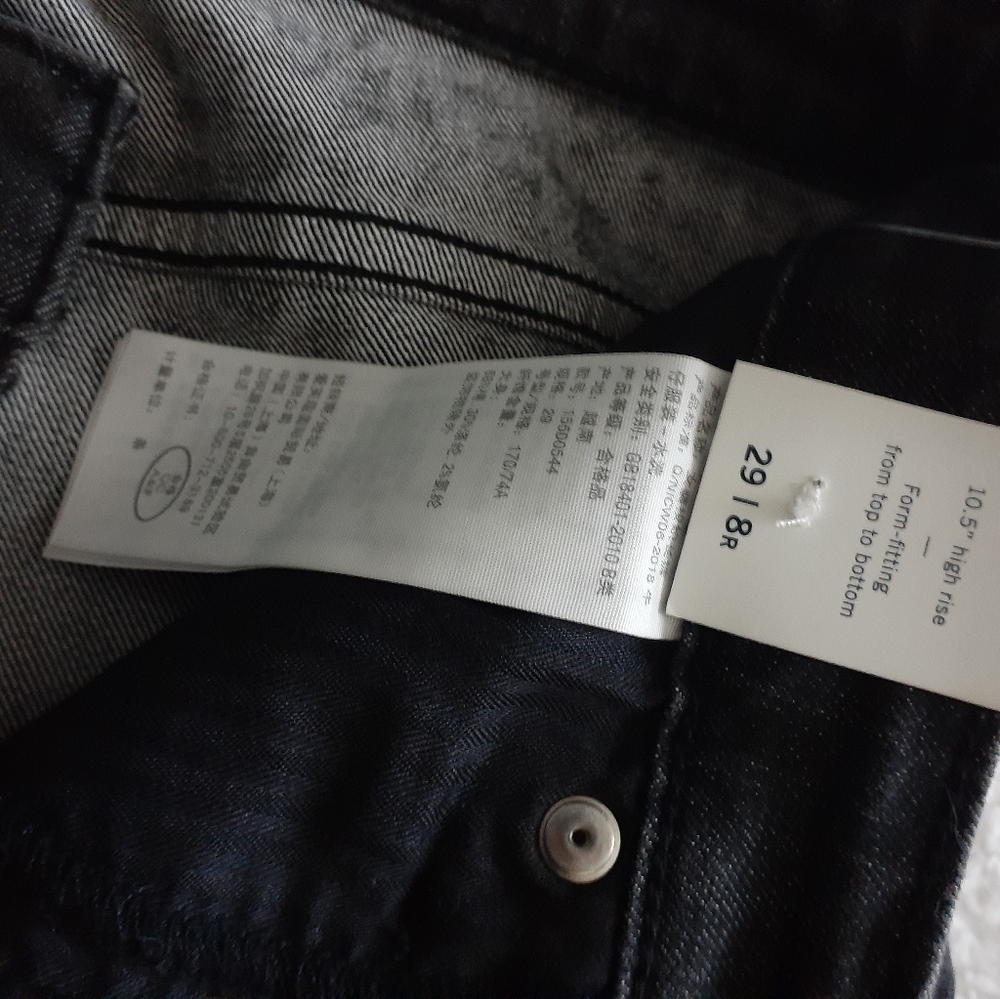 Jeans - Picture 3 of 5
